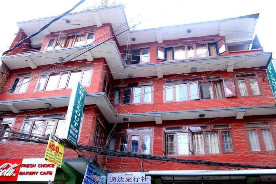 Chillout Holiday Home Kathmandu Exterior photo